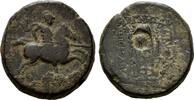 Kleinasien: Ionien, Lot von Kleinmünzen Kleinmünzen der Stadt Magnesia, -