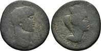 Römisches Reich, Lot Bronzene Prägungen von Gordian III. und Tranquillina, -