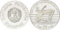 Bulgarien, 25 Leva Zur Olympiade 1988 - Hochsprung, -