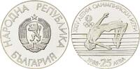 Bulgarien, 25 Leva Zur Olympiade 1988 - Hochsprung, -