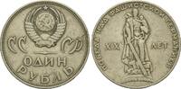 Russland, Rubel 20. Jahrestag des Sieges über den Faschismus, -