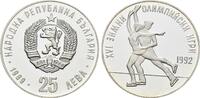Bulgarien, 25 Leva Zur Olympiade - Eiskunstläufer, -