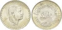 Ägypten, 1 Pound Präsident Nasser, -