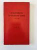 Robert P. Harris, A guidebook of Russian coins 1725-1982, 184 Seiten, Innen 2 Besitzaufkleber, -