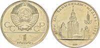 Russland, Rubel 1979, Olympische Spiele in Moskau 1980, st 9,00 EUR  + 9,90 EUR frais d'envoi