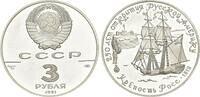 Russland, 3 Rubel 1991, Fort Ross in Kalifornien, PP 99,00 EUR  + 9,90 EUR frais d'envoi