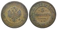 Russland, 5 Kopeken Alexander II., 1855-1881, -