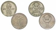 Russland, 4 Rubel (4 Münzen) Jahrestage des Sieges im Zweiten Weltkrieg, -