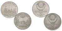 Russland, 4x 5 Rubel Geschichte und Kultur der Unionsrepubliken, -