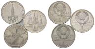 Russland, 1 Rubel Olympische Spiele in Moskau 1980, -