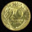 20 Centimes FRANCE Aluminum-Bronze 1963  UNC KM# 930 (27 400) SPL