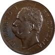 10 Centesimi Italy Umberto I Copper 1893 R  Rome Mint SCARCE UNC KM#27.2 (337) SPL