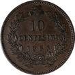 10 Centesimi Italy Vittorio Emanuele II Copper 1863  Paris Mint XF KM# 11.2 (326) Uncertified
