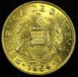 1 Centavo GUATEMALA Brass 1964  Guatemala City Mint UNC KM# 260 (24 624) SPL