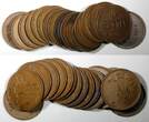 Finland Nicholas II Copper 1916 5 Penniä KM# 15 RANDOM PICK ( 1 COIN) (27 157) Uncertified