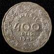 400 Reis Brazil Getúlio Dornelles Vargas 1942  WWII ISSUE KM# 547 ( 27 790) Uncertified