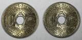 10 Centimes FRANCE 1938  UNC RANDOM PICK (1 Coin) KM# 889.1 (27 189) SPL