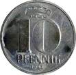 10 Pfennig Germany-Democratic Aluminum PROOF 1983 A  Mintage-2,550 KM#10 (13 250) FB