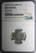 1 Qirsh Egypt Abdul Aziz Silver AH1277 8 (1867)  NGC UNC DETAILS KM# 250 (6) NGC SPL DETAILS KM