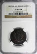 1 Kopek Russia Nicholas I 1827 KM-AM  NGC XF45 BN RARE Bitkin-639, C# 117.5 (8)