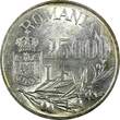 25000 Lei ROMANIA Mihai I Silver 1946  32mm 1 Year Type XF+ KM# 70 (24 294) Uncertified