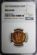 Zimbabwe 1 Cent Rhodesia Bronze 1977  NGC MS64 RD NICE FULL RED TONING KM# 10 (023)