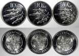 Tanzania, United Republic of 10 Krónur ICELAND 1996  Fishes Magnetic GEM BU KM# 29.1a RANDOM PICK (1 COIN )(1) Uncertified