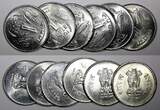 1 Rupee India-Republic 2001  UNC/BU KM# 92.2 RANDOM PICK (1 Coin) (23 977) SPL