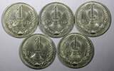 Russian Federation 1 Rouble RUSSIA 1991 M   UNC Y# 134a.2 RANDOM PICK (1 Coin) (26 649) SPL