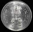 1 Rupee India-Republic 2001  UNC/BU KM# 92.2 RANDOM PICK (1 Coin) (23 977) SPL