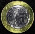 5 Lei MOLDOVA 2023  24.4 mm Bimetallic KM# 155 GEM UNC/BU RANDOM PICK (1 Coin) SPL