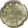 Finland Nicholas II Silver 1917 S 50 Penniä Civil War Issue NGC MS64 KM# 20 (02)