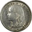 10 Cents Netherlands Wilhelmina I Silver 1896  KM# 116 (20 662) Uncertified
