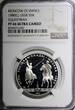 Russian Federation 5 Roubles Russia Silver PROOF 1980  Olympics, Moscow Equestrian NGC PF66 UC Y#181 FB