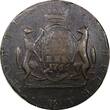 Russian Federation 10 Kopecks Russia-Siberia Catherina II Copper 1766 KM  45 mm Rare C# 6 (203) Uncertified