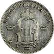 Sweden Oscar II Silver 1881 EB 10 Ore LOW MINTAGE RARE DATE KM# 755 (13 842) Uncertified