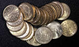 50 Sen Indonesia Prince Diponegoro 1952  UNC KM# 9 RANDOM PICK (1 Coin) ( 173) SPL