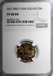 Unknown Bronze SUDAN PROOF  AH1388 1968 2 Millim NGC PF68 RB TOP GRADED KM# 30.2 (034) FB