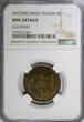 5 Centimes Tunisia Ali III Bronze AH1309//1892 A  NGC UNC DETAILS KM# 221 (050) NGC SPL DETAILS