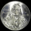 100 Pesos Mexico ESTADOS UNIDOS MEXICANOS Silver 1978 Mo  UNC 39mm KM# 483.2 (35) SPL