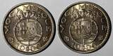 10 Escudos Mozambique Copper-Nickel 1974  GEM BU KM# 79b RANDOM PICK (1 Coin) Uncertified