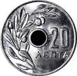 20 Lepta Greece Paul I Aluminum 1959  24mm GEM BU COIN KM# 79 (21 291) Uncertified