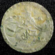 Unknown  TURKEY Mustafa III Silver AH1171 2 (1759) Para 0.46g. Toned KM# 295 (23 655) Uncertified