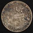25 Centavos GUATEMALA Silver 1960  Mintage-560.400 Rainbow Toned UNC KM# 263 (00) SPL