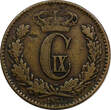 1 Skilling Rigsmont Denmark Christian IX Bronze 1871  KEY DATE VF KM# 774 (9643) Uncertified