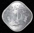 5 Paisa Pakistan Aluminum 1974  UNC/BU KM# 35 (27 273) SPL
