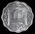 10 Paisa PAKISTAN Aluminum 1996  Lahore Mint UNC /BU KM# 53 (26 718) SPL