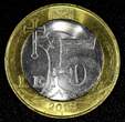 5 Lei MOLDOVA 2018  24.4 mm Bimetallic KM# 155 GEM UNC/BU RANDOM PICK (1 Coin) SPL