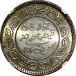 5 Kori India-Princely States KUTCH Silver 1935 VS 1991  NGC UNC DETAILS Y# 53a(0) NGC SPL DETAILS Y