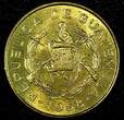 1 Centavo GUATEMALA Brass 1958  Germany Mint UNC KM# 260 (24 626) SPL